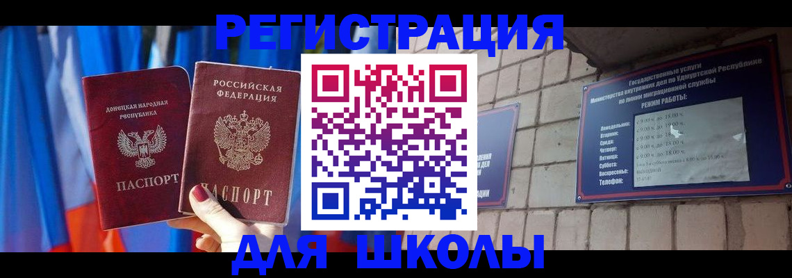 форма 3 в Октябрьске